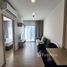 1 спален Кондо в аренду в The Base Phetchaburi-Thonglor, Bang Kapi