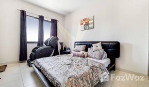 4 chambres Villa a vendre à Reem Community, Dubai Mira 4