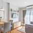 1 Bedroom Condo for sale at The Selected Kaset-Ngam Wongwan, Lat Yao, Chatuchak, Bangkok