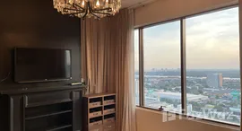 ยูนิตมือสองและให้เช่า