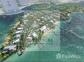  Земельный участок на продажу в Nareel Island, Nareel Island