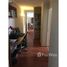 3 chambre Appartement à vendre à Nunoa., San Jode De Maipo