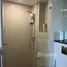 Studio Appartement zu vermieten im Temasyaglenmarie, Batu, Gombak