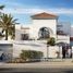 4 спален Дом на продажу в Fay Alreeman, Al Reef Downtown, Al Reef
