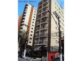 1 Quarto Apartamento for sale in Fernando de Noronha, Rio Grande do Norte, Fernando de Noronha, Fernando de Noronha