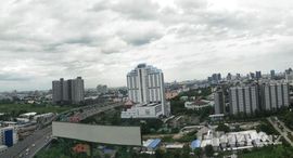 Доступные квартиры в Lumpini Park Rama 9 - Ratchada