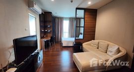 ยูนิตที่เหลืออยู่ในโครงการ ไอวี่ ทองหล่อ