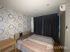 1 Bedroom Condo for sale at Lumpini Ville Sukhumvit 76 - Bearing Station, Samrong