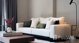 ยูนิตที่เหลืออยู่ในโครงการ คิว วัน สุขุมวิท