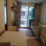 1 chambre Condominium à vendre à Emerald Residence Ratchada., Din Daeng, Din Daeng, Bangkok