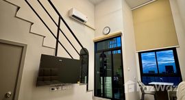 ยูนิตมือสองและให้เช่า