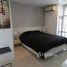 1 Bedroom Condo for sale at Acqua Condo, Nong Prue, Pattaya