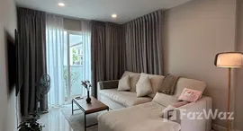 ยูนิตที่เหลืออยู่ในโครงการ เดอะ ซิตี้ สุขสวัสดิ์ 64