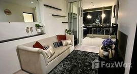 ยูนิตที่เหลืออยู่ในโครงการ ริธึ่ม สุขุมวิท 44/1