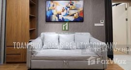 Available Units at Risemount Apartment 