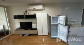 Chamchuri Square Residenceで利用可能なユニット