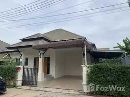 ขายบ้านเดี่ยว 2 ห้องนอน ในโครงการ ไนซ์ บรีซ 5, หัวหิน, หัวหิน