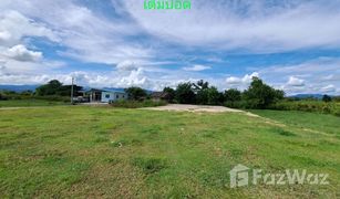 N/A Land for sale in Khuang Pao, Chiang Mai 
