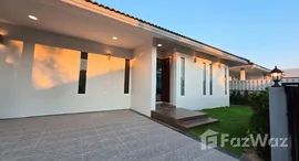 Unités disponibles à Ponrada Garden Ville 2
