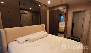 ขายคอนโด 1 ห้องนอน ใน บางขุนศรี, กรุงเทพมหานคร ไอดีโอ โมบิ จรัญ-อินเตอร์เชนจ์