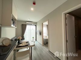 1 chambre Condominium à louer à , Suan Luang