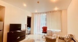 ยูนิตที่เหลืออยู่ในโครงการ แมนฮัตตัน ชิดลม