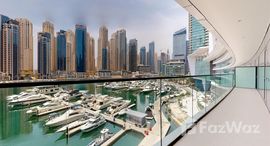 Доступные квартиры в Vida Residences Dubai Marina