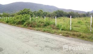 N/A Land for sale in Ban Sahakon, Chiang Mai 