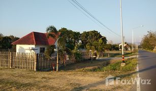 N/A Grundstück zu verkaufen in , Chiang Mai 