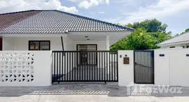 Verfügbare Objekte im Baan Term Fun