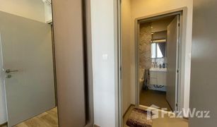 2 Schlafzimmern Wohnung zu verkaufen in Khlong Tan, Bangkok Oka Haus