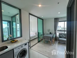 อพาร์ทเม้นท์ 1 ห้องนอน ให้เช่า ในโครงการ ริทึ่ม รางน้ำ, ถนนพญาไท