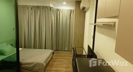 Доступные квартиры в Brown Condo Ratchada 32