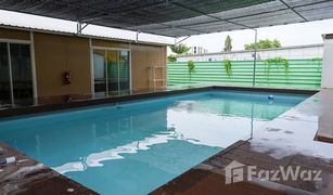 4 Bedrooms House for sale in Lat Krabang, Bangkok 