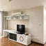 2 Bedroom Condo for sale at PG Rama IX, Huai Khwang