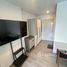 Студия Кондо в аренду в Regent Home Bangna, Bang Na