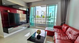 ยูนิตที่เหลืออยู่ในโครงการ เซอร์เคิล คอนโดมิเนียม