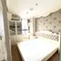 1 Bedroom Condo for sale at Ideo Ladprao 5, Chomphon
