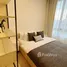 1 Habitación Departamento en venta en Nue Noble Ratchada-Lat Phrao, Chantharakasem, Chatuchak, Bangkok, Tailandia