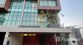 ยูนิตมือสองและให้เช่า