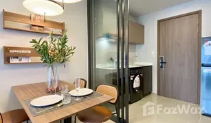 1 Schlafzimmer Wohnung zu verkaufen in Chatuchak, Bangkok Life Phahon-Ladprao