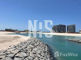  Земельный участок на продажу в Nareel Island, Nareel Island, Абу-Даби, Объединённые Арабские Эмираты