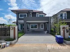 4 Bedroom House for sale at The House Solution, Nong Chabok