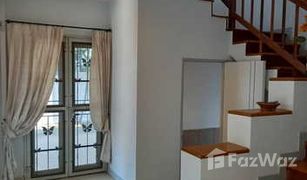 3 Bedrooms House for sale in Tha Raeng, Bangkok Noble Wana Watcharapol