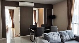 Доступные квартиры в Movenpick Residences Ekkamai