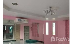 5 Bedrooms House for sale in Phraeksa Mai, Samut Prakan K.C. Parkville