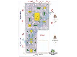 在Bait Al Watan Al Takmely出售的 土地, Northern Expansions, 6 October City, Giza, 埃及