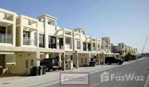 3 Habitaciones Adosado en venta en Meydan Gated Community, Dubái The Polo Townhouses