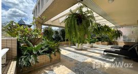 ยูนิตที่เหลืออยู่ในโครงการ หลังสวน วิลล์