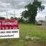  Land for sale in Khok Salung, Lop Buri, Khok Salung